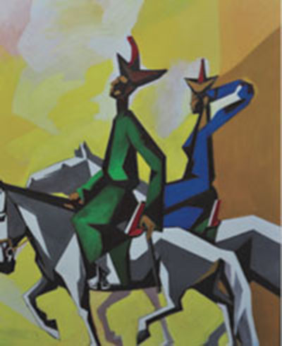 亚洲现代及当代艺术